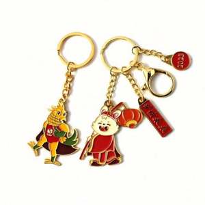 Llavero Metálico Promocional con Logotipo 2D, Letra en Aleación Plateada con Esmalte Suave, Letra del Alfabeto Liavero - Product Image 5