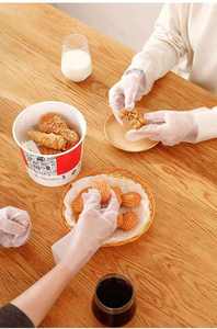 Gant 500 Gants d'injection Tpe Gant en élastomère thermoplastique (tpe) Vente en gros - Product Image 2