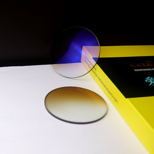 Verres de lunettes de soleil photochromiques EXIA Lens X51 <span class=keywords><strong>MR</strong></span>-8 1.61 avec revêtement Spin Coating, dégradé gris photochromique, marron, SHMC, revêtement bleu - Product Image 4