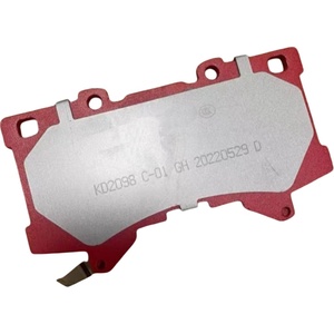 Pastillas de Freno Delanteras y Traseras para Camioneta Ford F150 2022 - Product Image 4