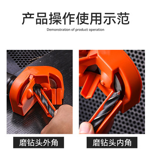 Niu Xiang Twist Drill Bit Grinder 2-16mm Universal Electric Drill Metal Drilling Tool - Product Image 5