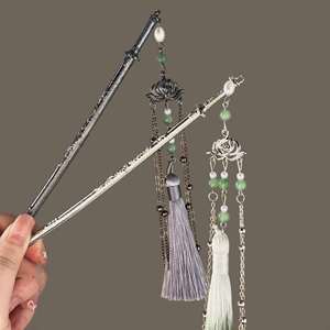 Maxfree Épingle à cheveux vintage style chinois pour femme, en alliage, avec pampille lotus, bâtonnets à cheveux Hanfu, 18 cm, accessoires capillaires - Product Image 2