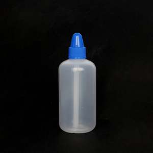 ขวดล้างจมูก 250 มล. บรรเทา<span class=keywords><strong>อาการ</strong></span><span class=keywords><strong>คัด</strong></span><span class=keywords><strong>จมูก</strong></span> ล้างทำความสะอาด สำหรับผู้ใหญ่และเด็ก - Product Image 2