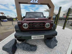 212 T01 2025 2.0T Changfeng SUV, <span class=keywords><strong>Gran</strong></span> <span class=keywords><strong>Volumen</strong></span> de Carga, Diseño de Cabina Inteligente, Rendimiento Confiable, Compra para Flotas, Uso Industrial - Product Image 4