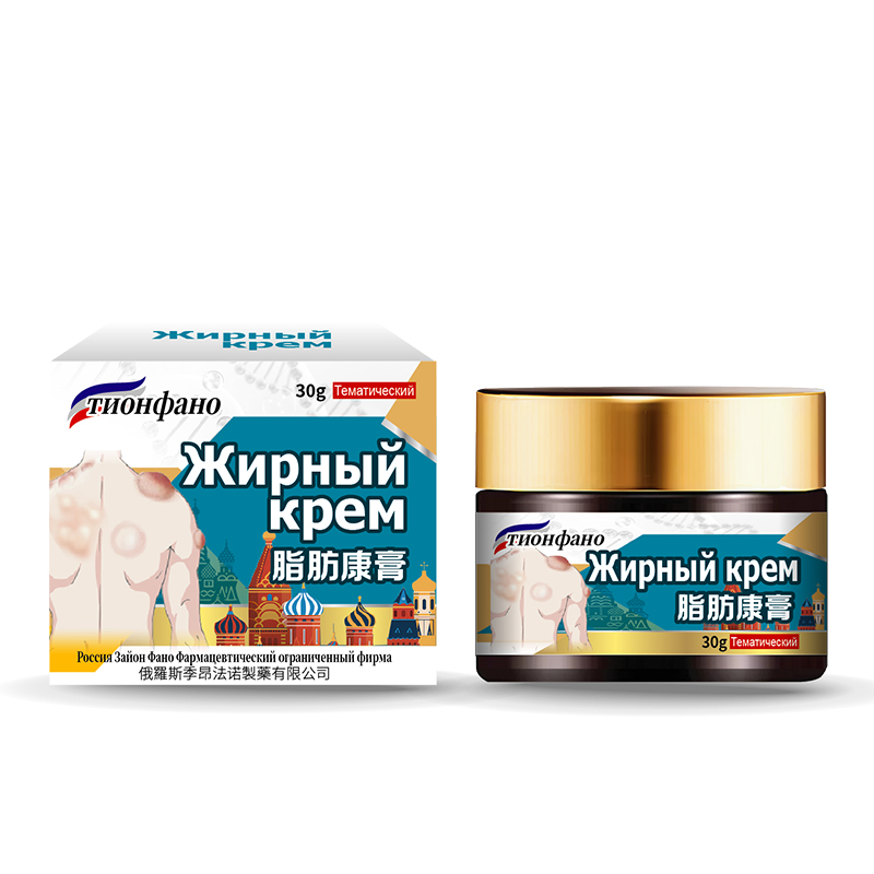 Apply Fat Health Ointment Externally to Slim the Abdomen and Wais and Use External Skin Care Ointment for the Abdomen