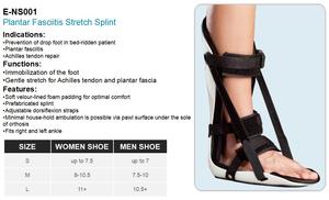 E-Life E-NS001 regolabile strap piede immobilizzatore supporto tutore plantare fascite stretch Achille notte stecca per la stabilità - Product Image 5