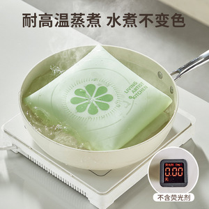 Living Artist Kitchen Silicone Dough <b>Mat</b> 80x58cm <b>Large</b> Baking Kneading Pad For Bun Dumpling Making - Product Image 3