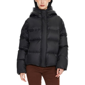 Chaqueta Acolchada Marrón de Invierno para Mujer, Talla Grande, Logotipo Personalizado, Venta al por Mayor, Ropa Exterior Informal Tejida, Abrigo Acolchado para Mujer - Product Image 1
