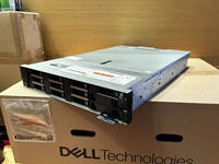 Serveur rack 2u Dells R760xs