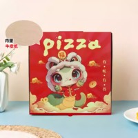 Boîtes d'emballage de pizza imprimées aseptiques avec doublure intérieure en aluminium, boîtes d'expédition en carton ondulé avec fermeture magnétique et poignée pour