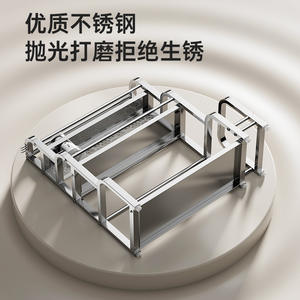 Organisateur de cuisine en acier inoxydable, étagère de rangement pour comptoir avec support pour planche à découper, étagère à épices, égouttoir multifonctionnel - Product Image 3