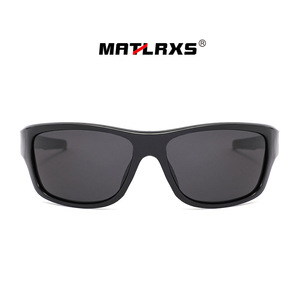 Gafas de Sol Deportivas Polarizadas para Pesca 2026, Protección UV400, Montura Completa, Protección Solar para Exteriores, para Hombres y Mujeres, para Conducir y Hacer Senderismo, 9610 - Product Image 5