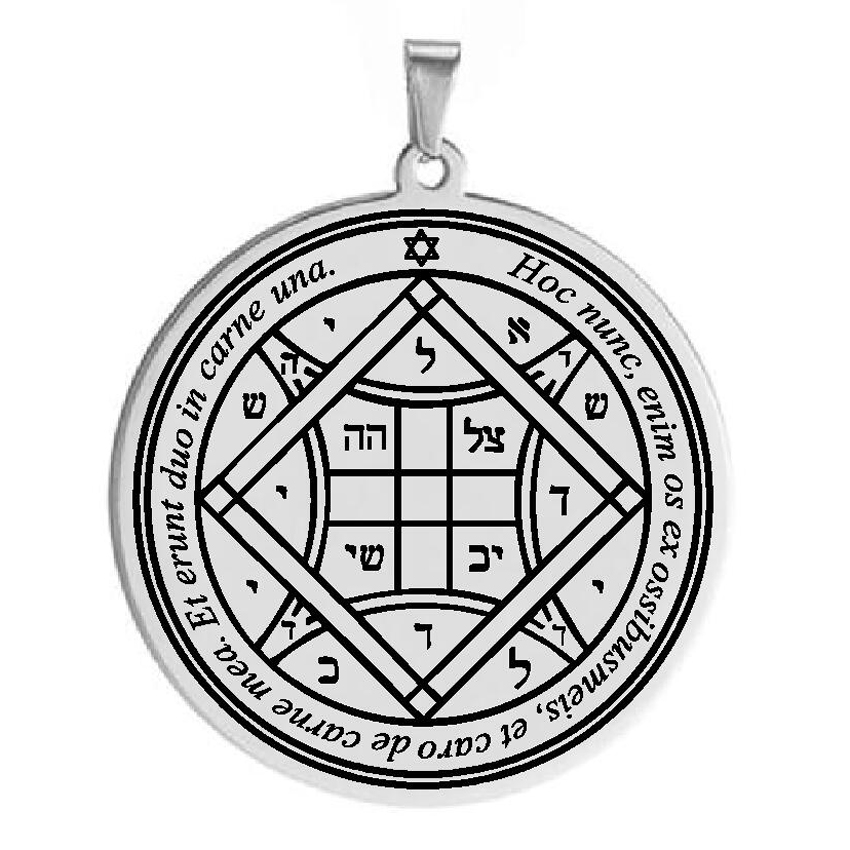 Fourth Pentacle Of The Moon Necklace - Stainless Steel Protection Talisman