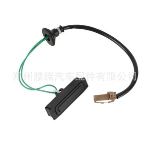 Interrupteur de hayon Subaru 63270FJ000 pour bouton d'ouverture du coffre, pièce de rechange - Product Image 4