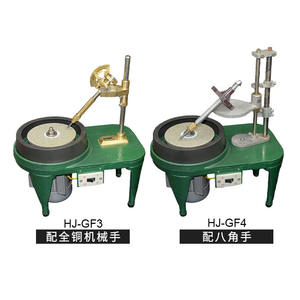 Jewelry Equipments <strong>Gem</strong> <strong>Cutting</strong> Grinding Tools Gemstone Faceting <strong>Machine</strong> - Product Image 6