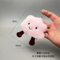 도매 미소 구름 봉제 열쇠 고리 귀여운 미니 가방 펜던트 장식 열쇠 고리 장난감 아이들을위한 귀여운 맞춤형 봉제 열쇠 고리