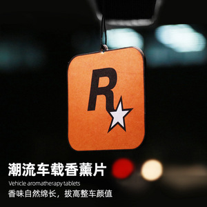 Rockstar <b>Car</b> Aromatherapy <b>Tablet</b> Orange 9135A Decorative Fragrance For Vehicle - Product Image 1