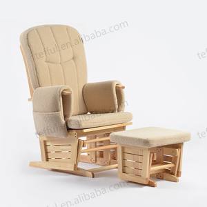 Fauteuil à bascule moderne en bois naturel, fauteuil pouf personnalisable, meubles d'usine pour la maison et le salon - Product Image 1