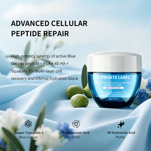 Crème Visage Gelée Bleue au Tripeptide de Cuivre-1 Matrice de Reconstruction Précise aux Peptides Aquatiques Squalane Anti-Rides Tous Types de Peau - Product Image 4