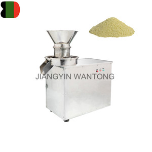 Zlg giá tốt khối lượng ướt giỏ quay đùn granulator sản lượng cao quay granulator - Product Image 1