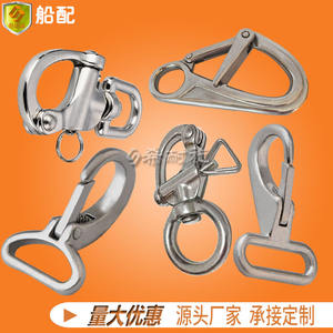 Accessoires de quincaillerie pour bateaux en acier robuste, crochets de yacht multi-tailles, boucles à ressort, anneaux de sécurité épaissis - Product Image 3