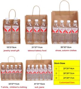 Sacs en papier kraft écologiques recyclables imprimés en flexographie avec logo personnalisé pour les petites entreprises, emballage cadeau - Product Image 2