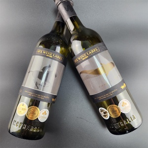 Étiquette de vin personnalisée de haute qualité en feuille d'or, emballage gaufré, étiquette de bouteille de vin rouge imperméable, autocollant 3D à grille rotative - Product Image 2