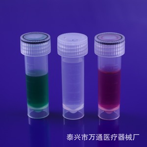 Taixing Wantong 5ml Cryogenic <b>Tube</b> With Screw Cap And Sealing Ring Graduated For Sample Storage - Product Image 4
