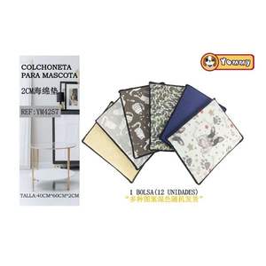 Tapis et coussinets pour animaux de compagnie Smashing Edge 40*60*2cm, qualité supérieure avec bordure durable de 2cm - Product Image 1