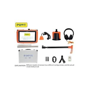 เครื่องตรวจจับการรั่วไหลของท่อส่งน้ำแบบมัลติเซ็นเซอร์ L4000 หน้าจอสัมผัส LCD ขนาด 7 นิ้ว ความแม่นยำสูง 1% ป้องกันน้ำเข้า IP65 รับประกัน 2 ปี - Product Image 5