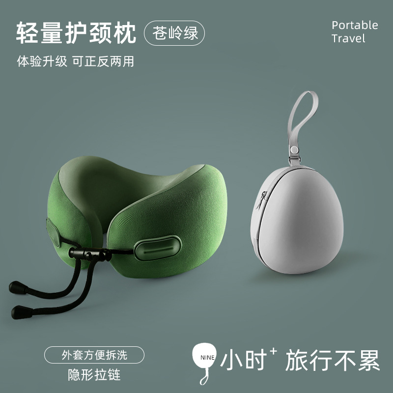 [Comprend une boîte de rangement pour coquilles d'œufs] Cangling Green [Essentiel de voyage, confortable et offrant un bon maintien]