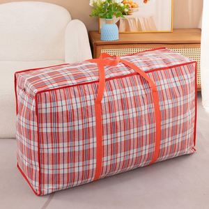 Heavy Duty <b>Moving</b> <b>Bags</b> Huge 25 kg Storage <b>Bag</b> for <b>Moving</b> College Dorm Traveling Camping Christmas Decorations - Product Image 3