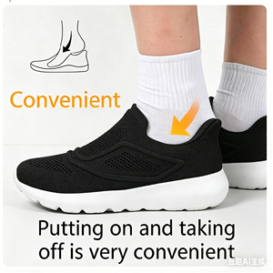 Zapatos para Caminar con Manos Libres para Hombres y Mujeres, Recomendados por Fisioterapeutas, <span class=keywords><strong>Zapatillas</strong></span> Sin Cordones Transpirables, Mocasines para Correr, Zapatos de Trabajo - Product Image 2