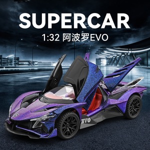 Voiture de sport Apollo Evo en alliage, modèle réduit 1:32, avec son et lumière, jouet pour enfants, vente en gros depuis Chenghai - Product Image 2