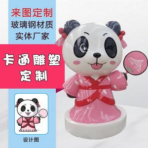 Sculpture de panda en fibre de verre pour extérieur, sur pied, design personnalisé pour la décoration de centre commercial - Product Image 1