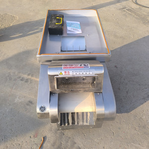 <b>Vegetable</b> <b>Cutter</b> <b>Multifunctional</b> 220 V Commercial Catering Equipment - Product Image 3