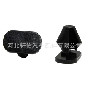 คลิปยึดแผ่นบุประตูหลังรถยนต์ Xuanyou Auto Parts รุ่น 51767412895 สำหรับ BMW Mini Peugeot Citroen C3 - Product Image 1