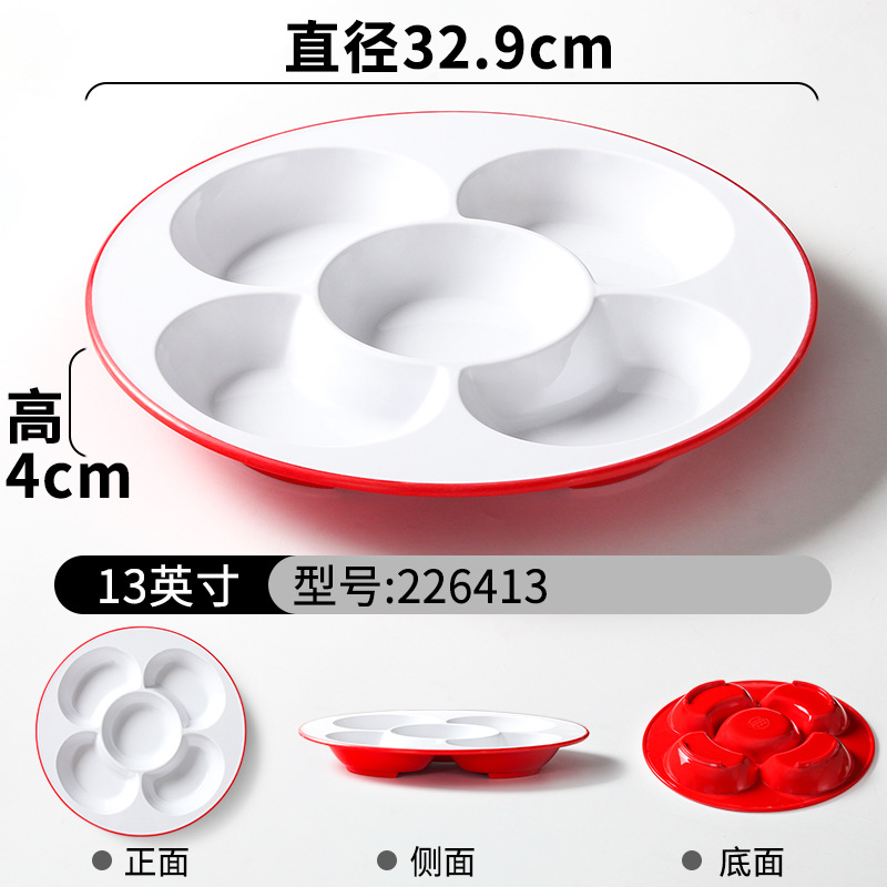 226413 Rouge et Blanc
