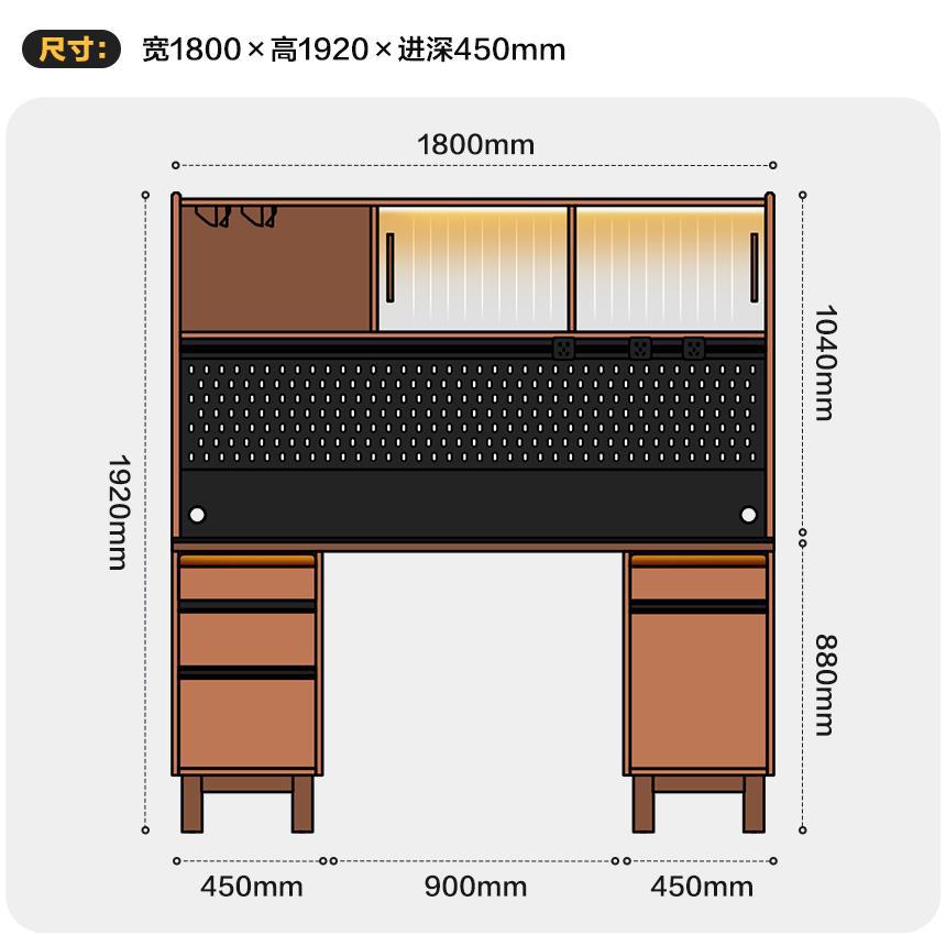 สีเชอร์รี่ 1.8 เมตร [แผ่นสีดำ]