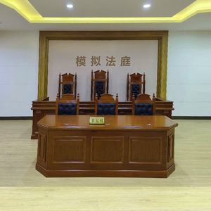 Nouvelle création : Bureau de juge, bureau de greffe, mobilier juridique, table de conférence de bureau, peinture à base d'eau, pour 6 personnes ou plus - Product Image 1
