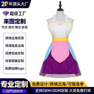 Costume de théière La Belle et la Bête pour femme, tenue de cosplay Disney, style tablier violet, rose, bleu, jaune - Product Image 3