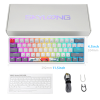 Clavier mécanique filaire optique Skyloong 61 touches, échange à chaud, rétroéclairage RVB pour programmation DIY, toutes les touches fonctionnent via un pilote