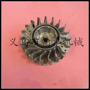 Allumeur de transformateur haute tension MS251, volant magnétique, accessoires de tronçonneuse, systèmes d'allumage électrique de moto - Product Image 1