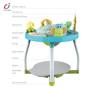 Chaise à bascule pour bébé Chengji 5 en 1, apprentissage précoce, activités éducatives, éclairage, musique, jouets pour bébé - Product Image 2