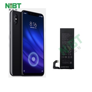 Batterie de téléphone portable au lithium NIBT Wholesale BM4N 4.40V 4780mAh 16.6Wh pour <span class=keywords><strong>XIAOMI10</strong></span> 5G/10S - Product Image 2