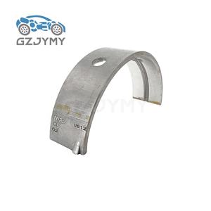 11217627029 Motor Krukas Shell Lager Shell Voor Bmw 116i 520li Xdrive25i X1 X 3X5X6 Z4 - Product Image 5