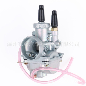 Carburador de motocicleta Ax100 para Jincheng Suzuki AX100 PZ20, pieza de repuesto para motocicleta de dos tiempos - Product Image 4