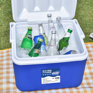 Portable <b>Cooler</b> <b>Box</b> 35 Qt Insulated Refrigerator Outdoor Picnic Use - Product Image 2