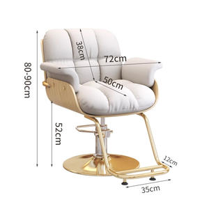 Silla de Oficina Ejecutiva de Alta Comodidad, Silla de Barbero Giratoria Moderna con Marco de Hierro y Material de PU Ajustable para Muebles de Salón - Product Image 4