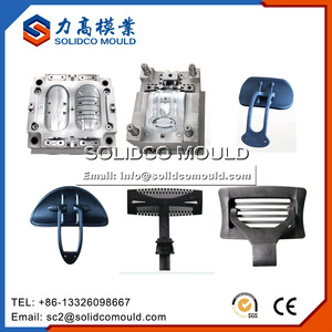 Tùy biến chuyên nghiệp nhựa ghế văn phòng khuôn văn phòng đồ nội thất văn phòng Ghế một phần trở lại khuôn - Product Image 4